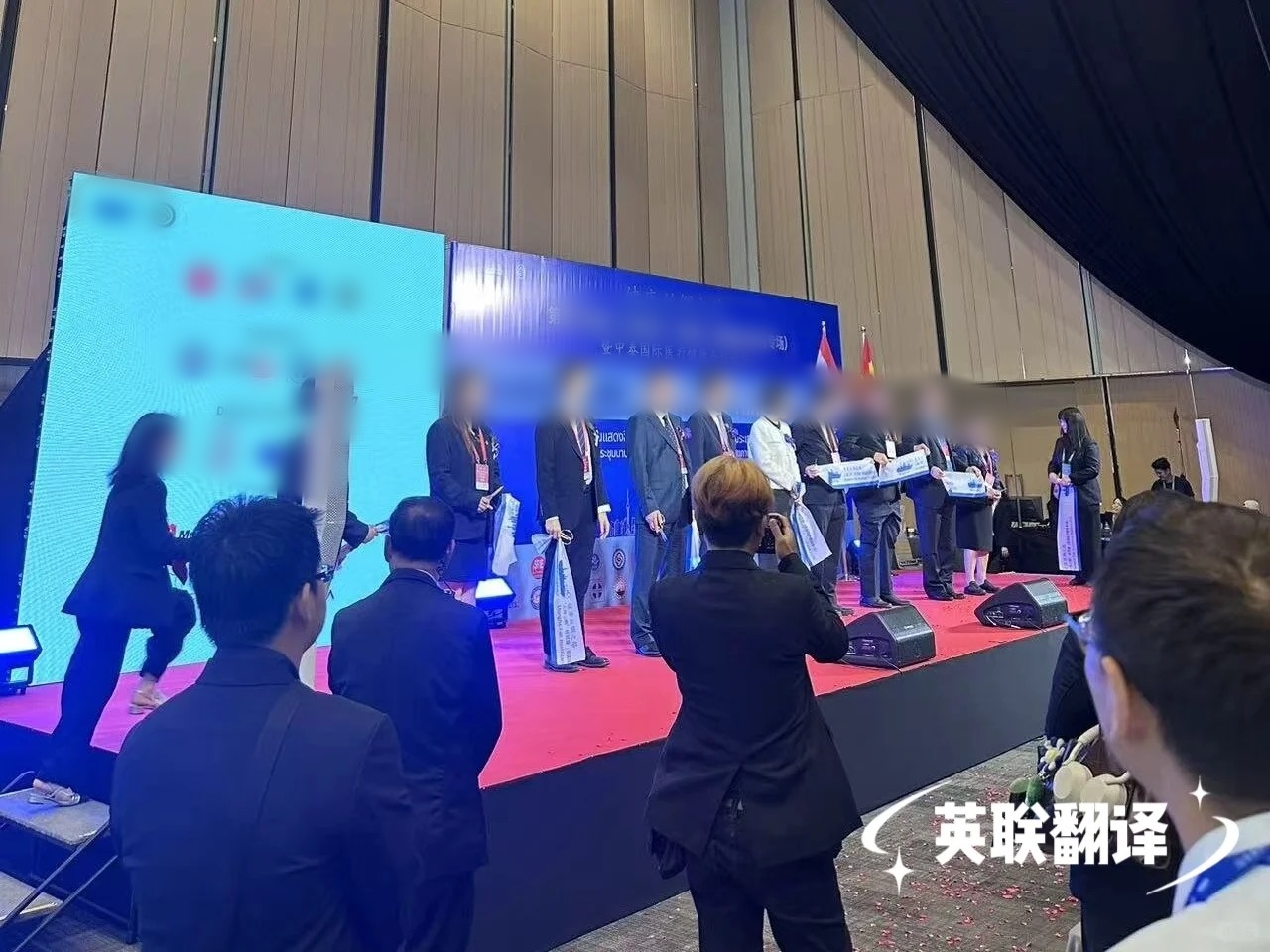 5月19 上海之帆经贸展览会（泰国医学专场）