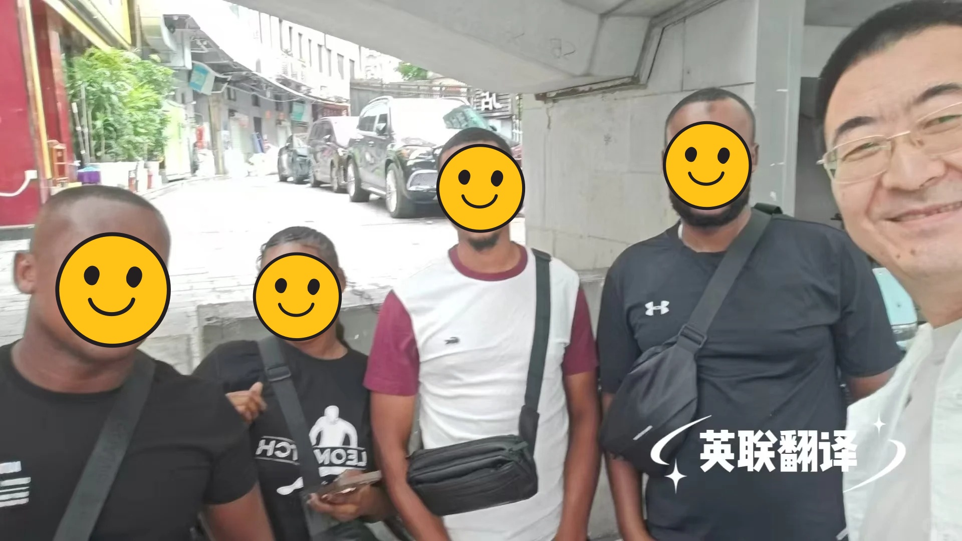 5月8日 广州看厂法语口译