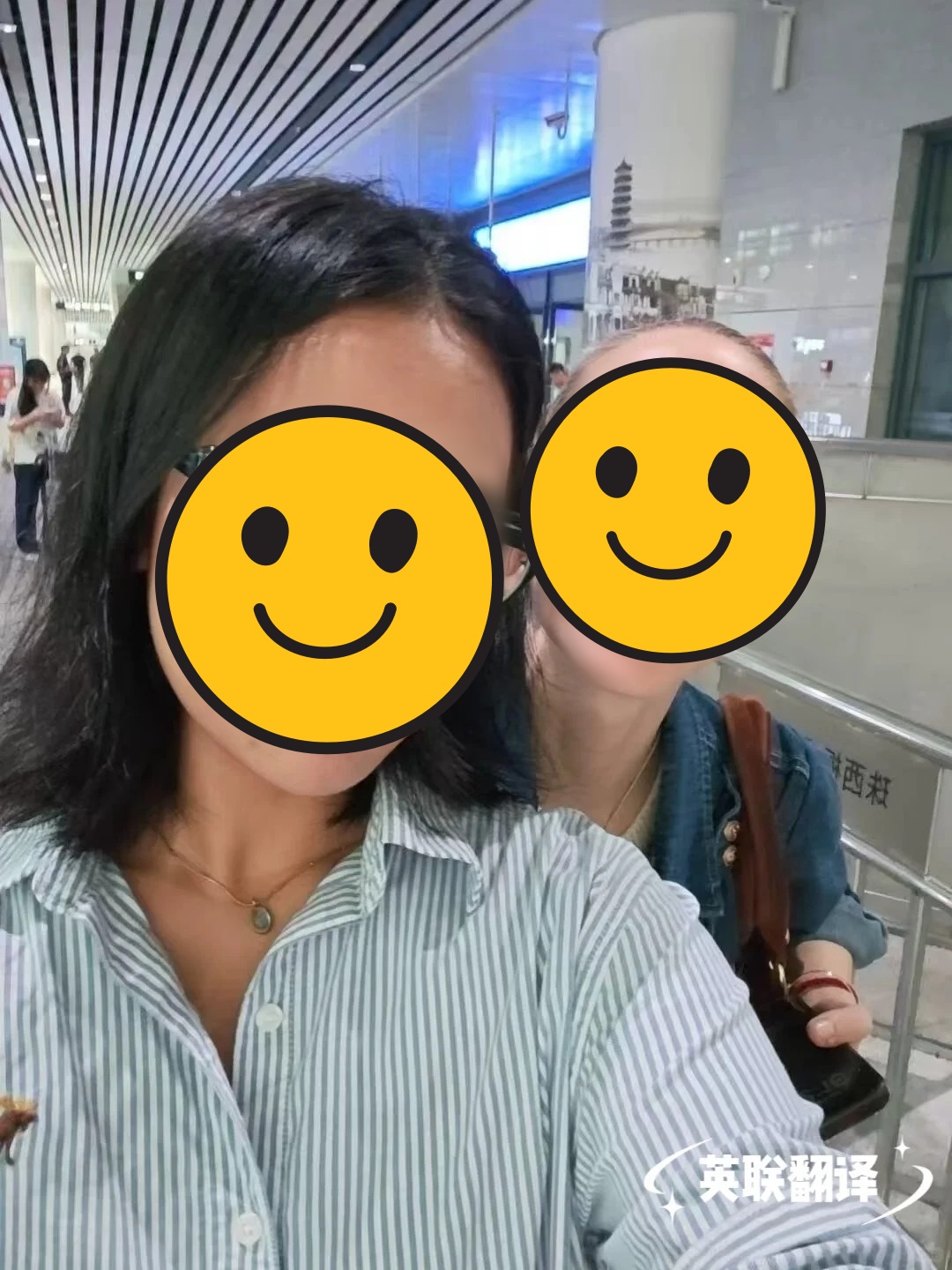 6月17日 江门家具工厂陪同翻译