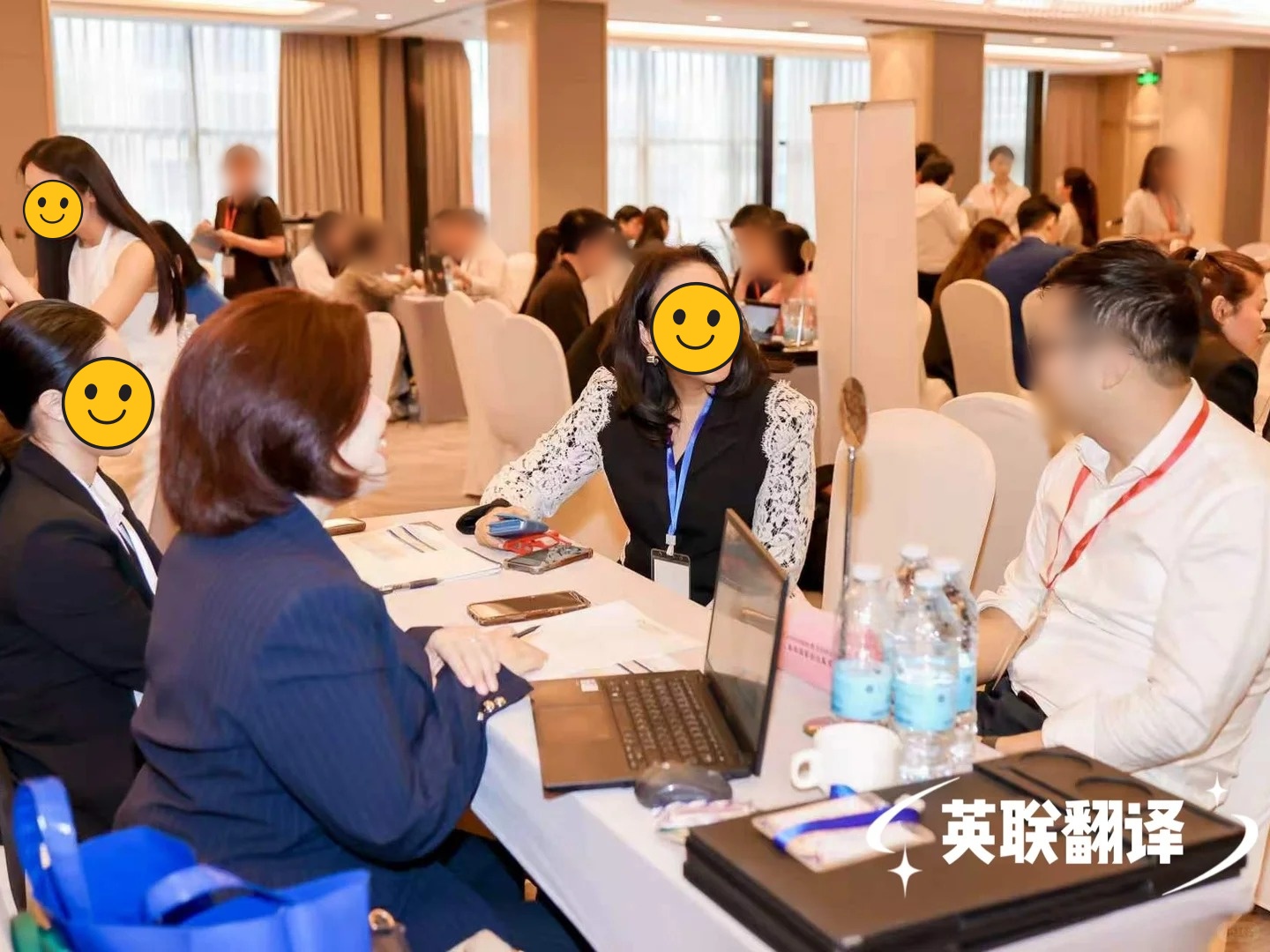 6月25日 上海经贸洽谈英语会议