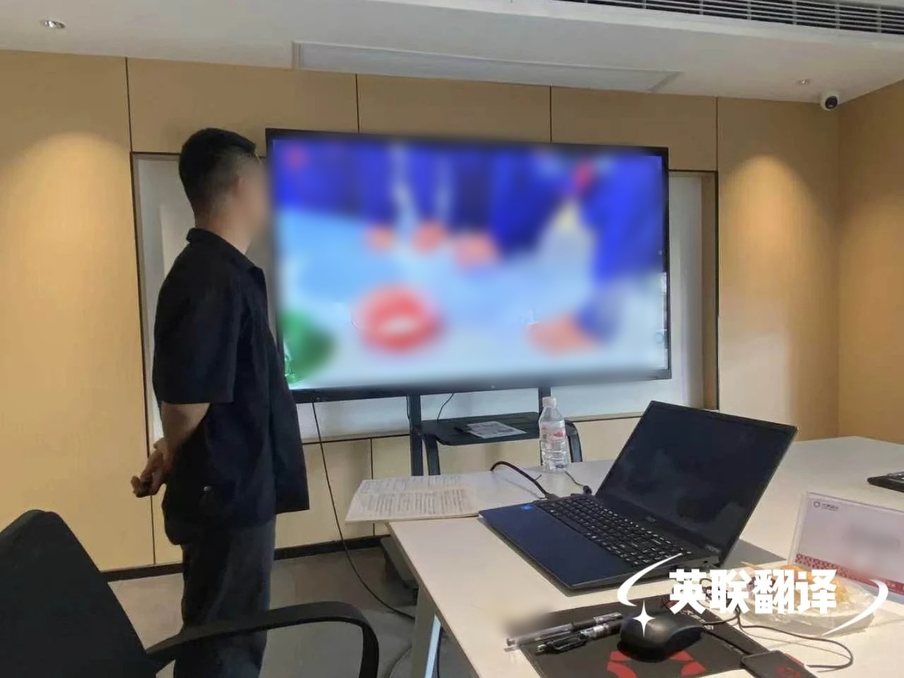 6月3-4日 娄底耐磨件工厂俄语翻译