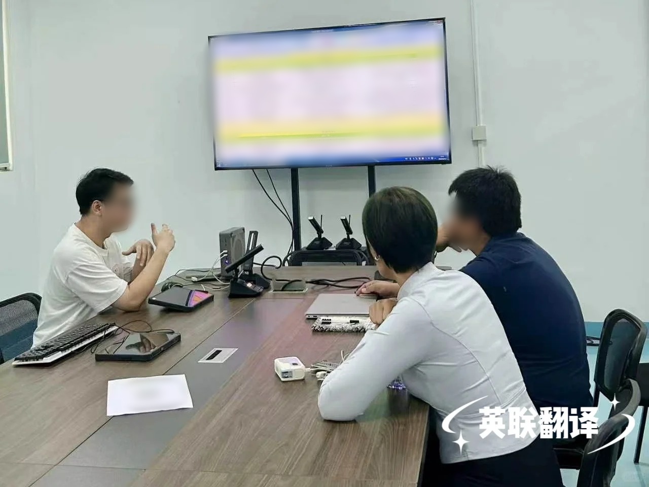 6月9日 深圳打印机设备西班牙语口译