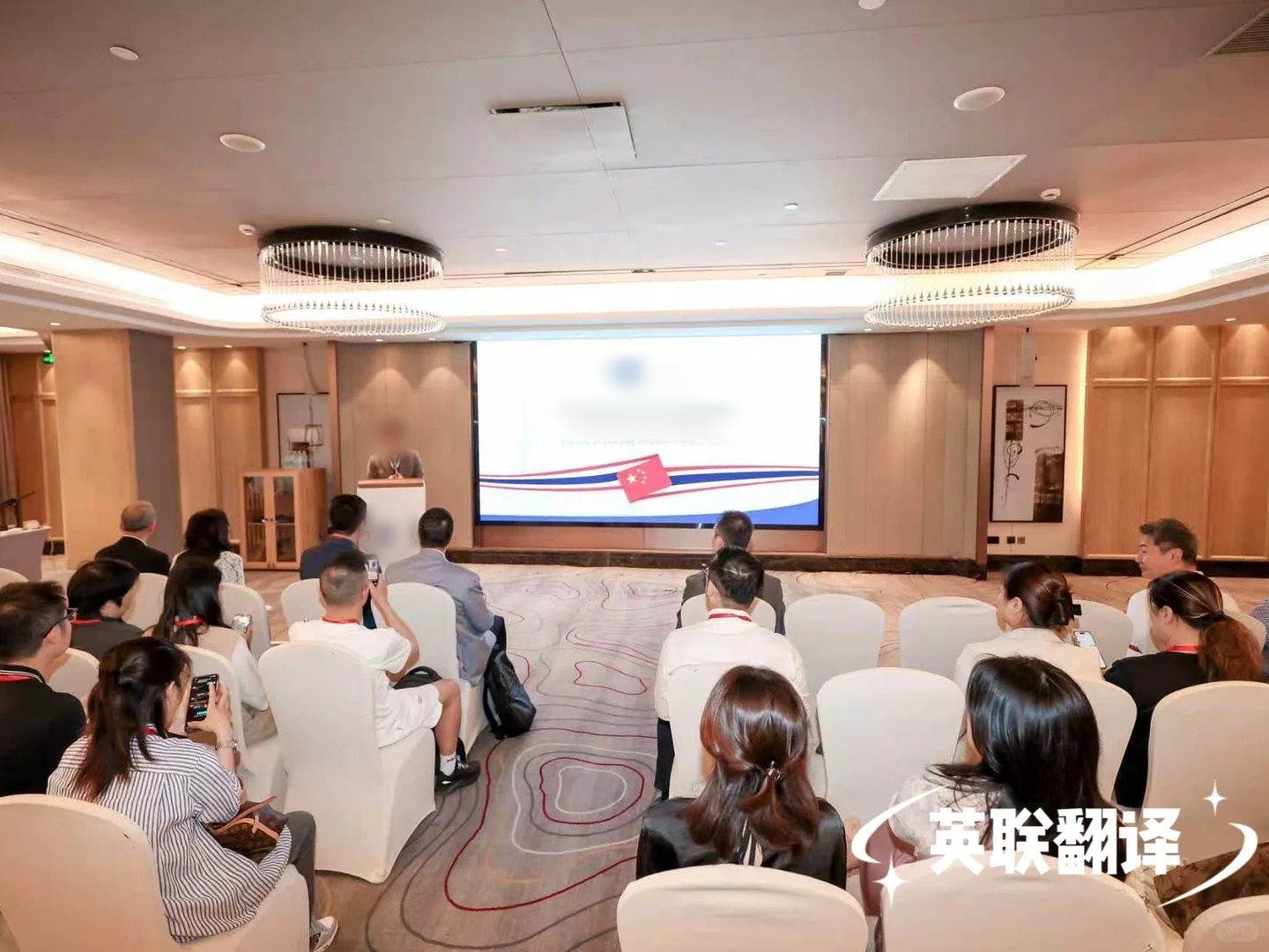6月25日 2026泰中展览业(上海)商务洽谈会