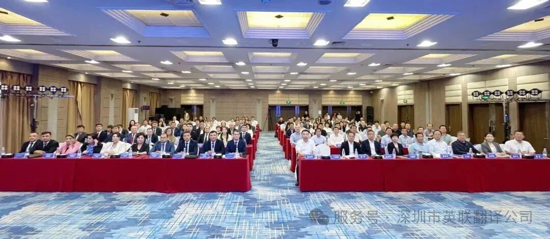 5月22日 “一带一路”职教联盟第九届国际职教交流活动