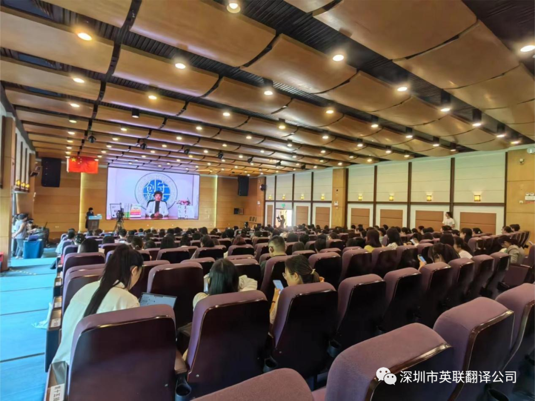 11月4日-5日 2023年SEED儿童早期发展与教育国际会议