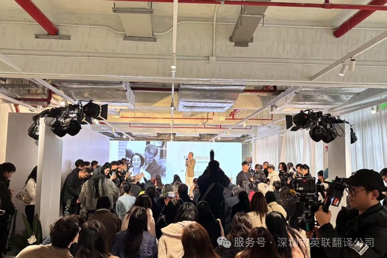2月15日 伊菲丹张园城堡店开业艺术沙龙