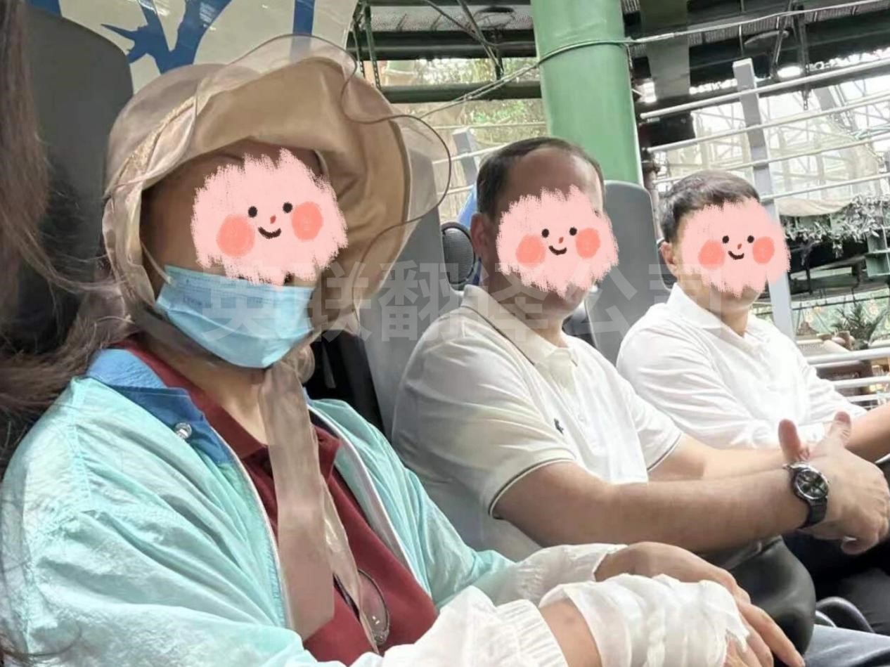 7月24日 北京外贸俄语陪同翻译