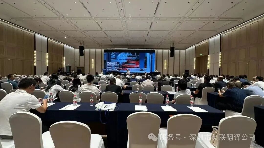 9月8日至9日 首届世界面粉产业发展交流大会