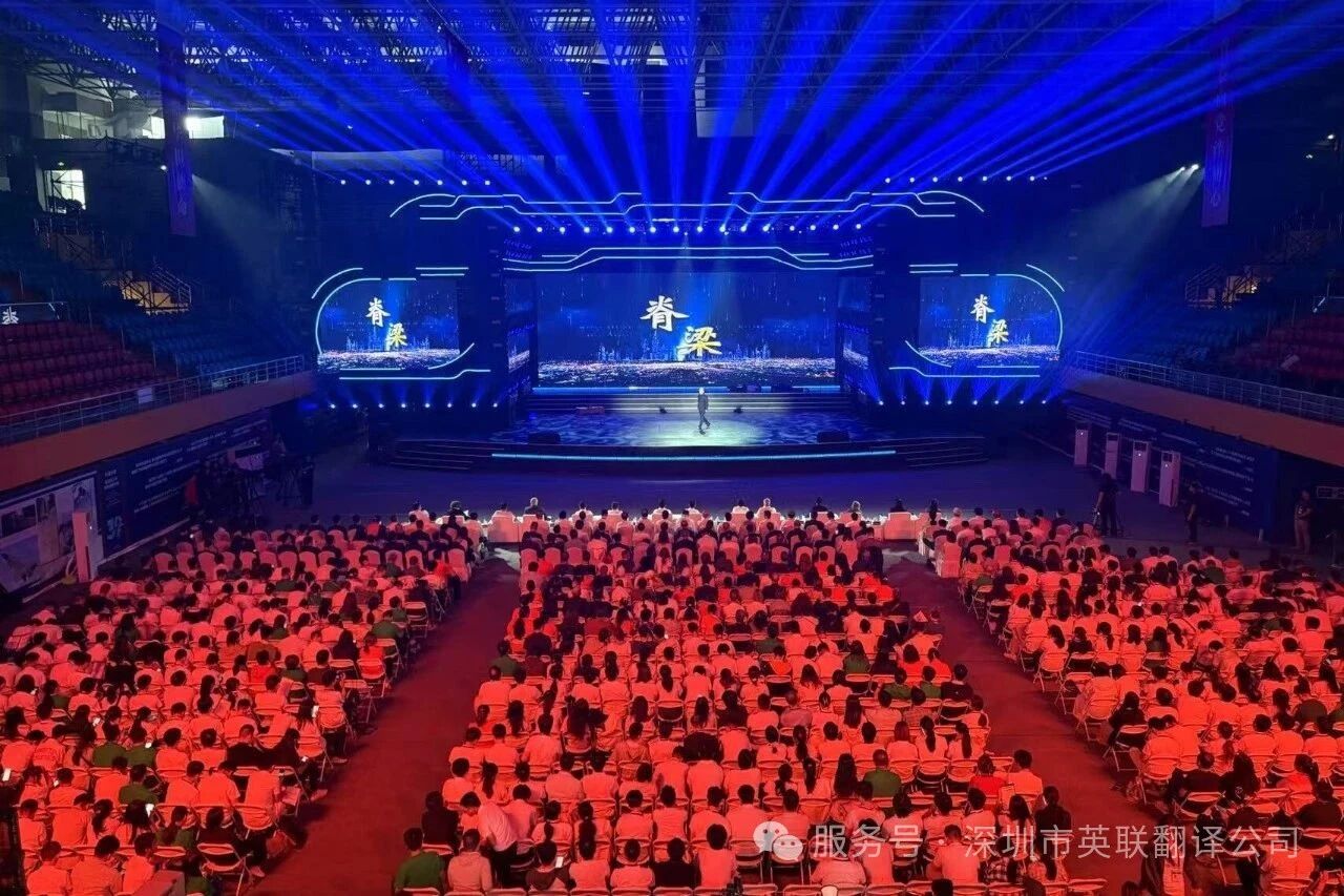 8月17日至19日 第39届全国青少年科技创新大赛