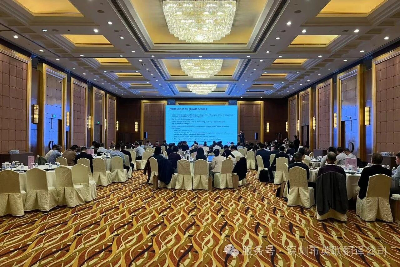 4月8日至10日 卡尔玛2025年经销商大会