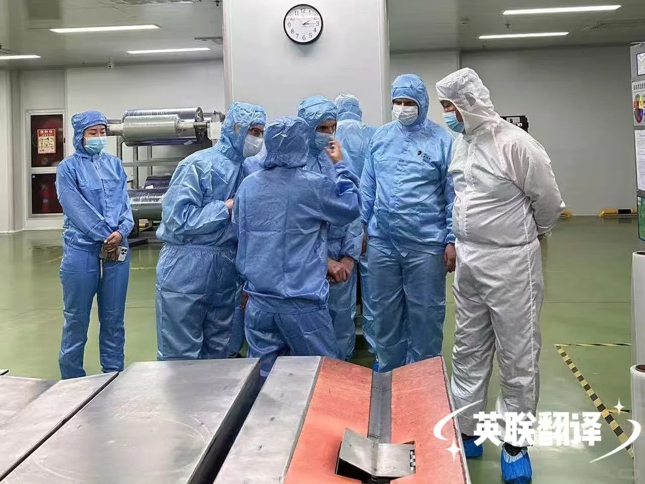 5月12日 常州化工企业俄语口译