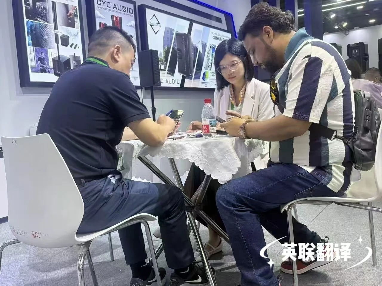 5月8日 广州琶洲音响展英语翻译