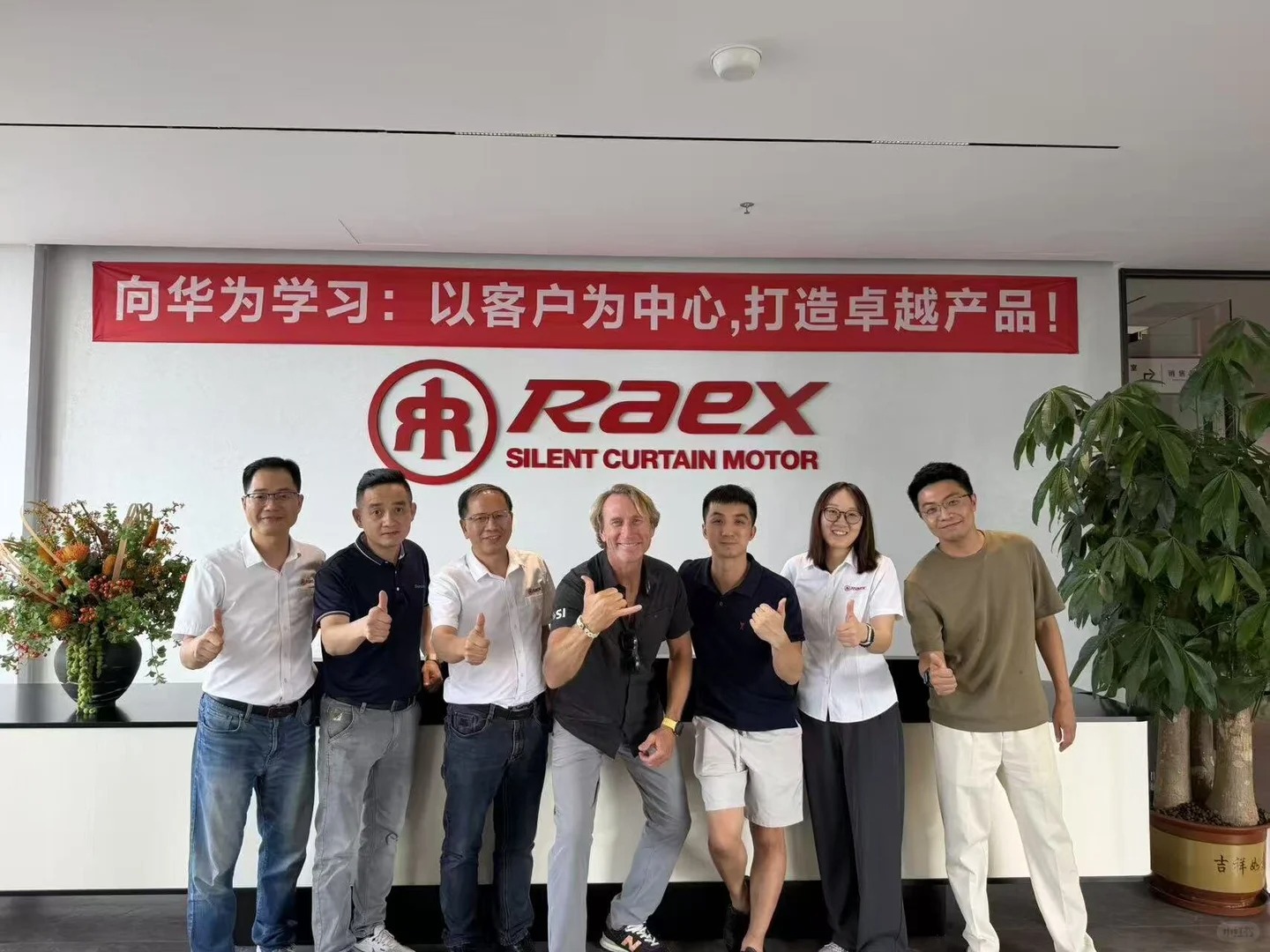 6月1-3日 广州电机设计技术交流会