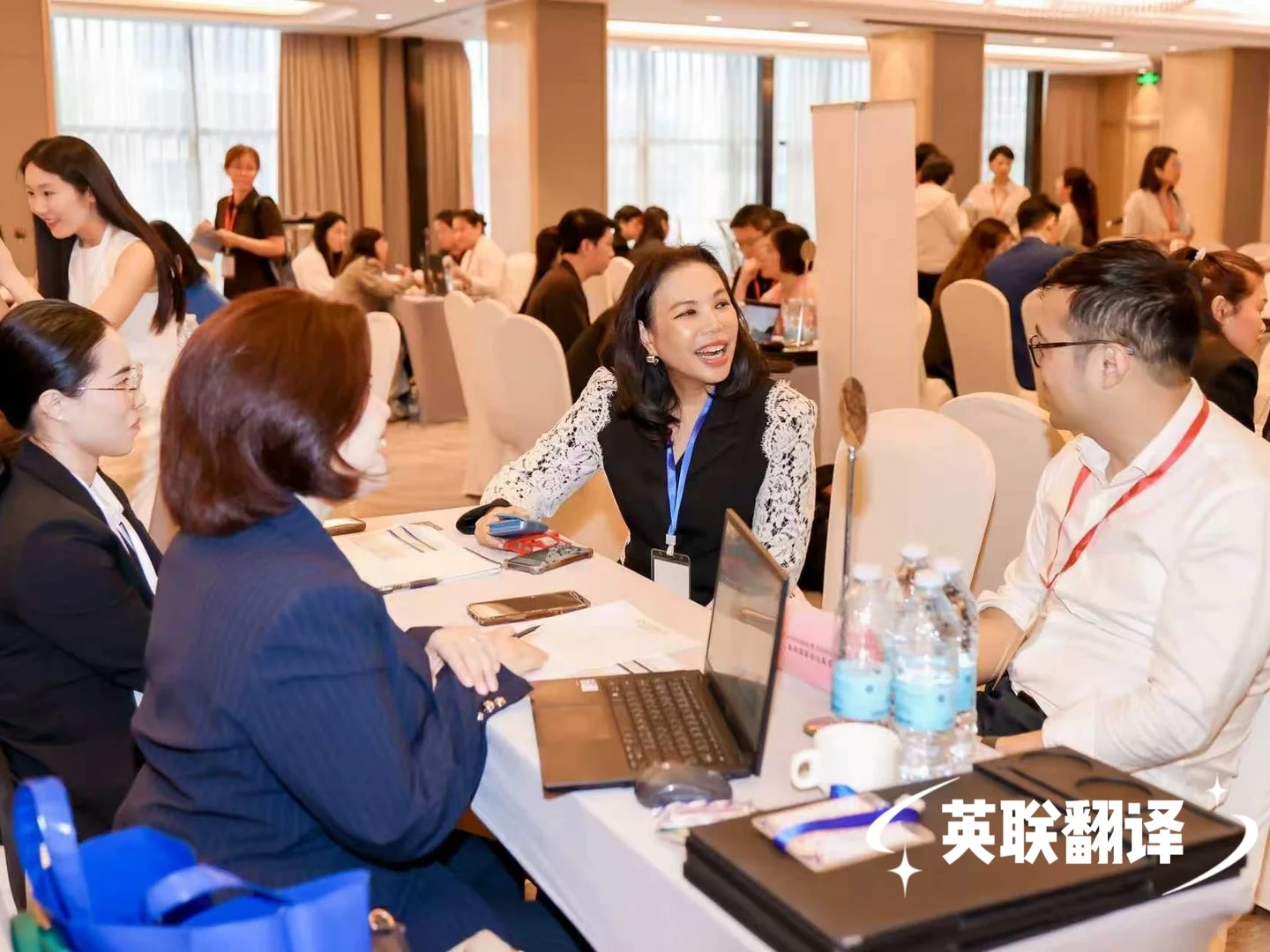 6月25日 上海经贸洽谈英语会议