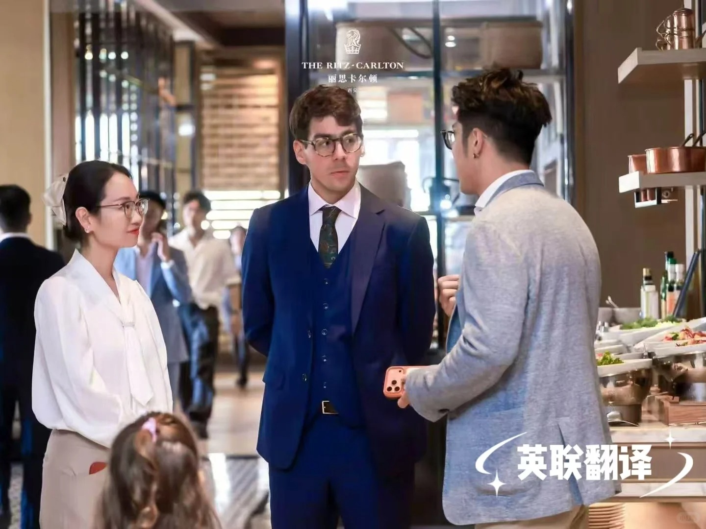 6月29-30日 西安丽思卡尔顿酒店七周年庆