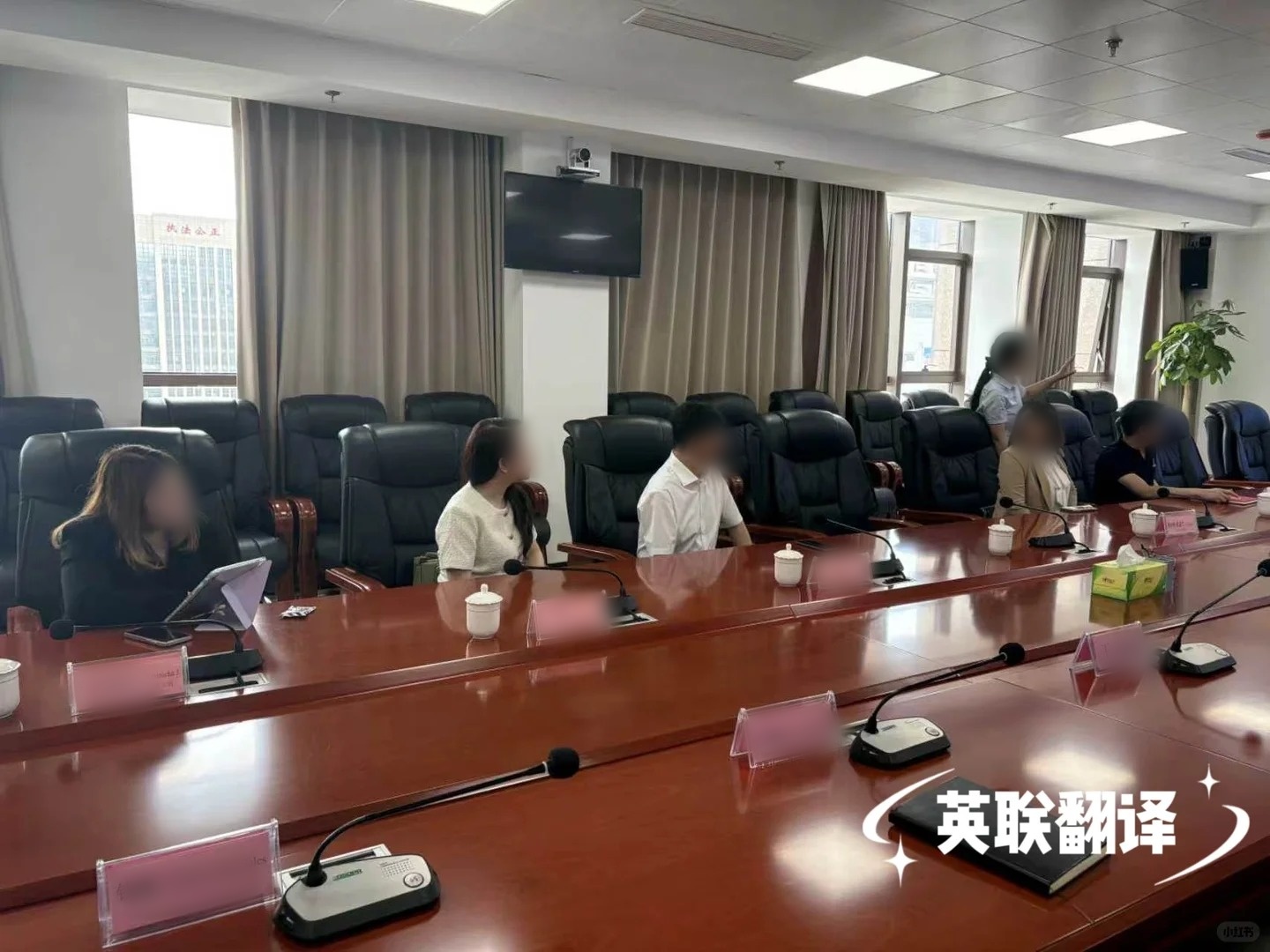 7月13日 合肥化肥工厂英语翻译