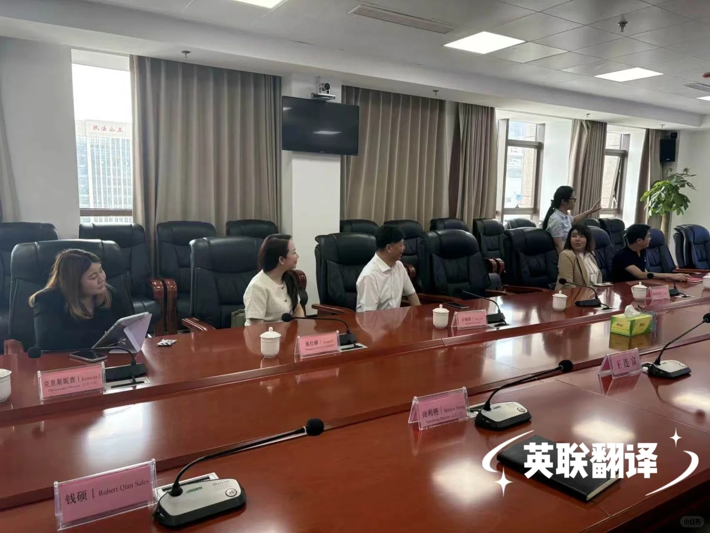 7月13日 合肥化肥工厂英语翻译