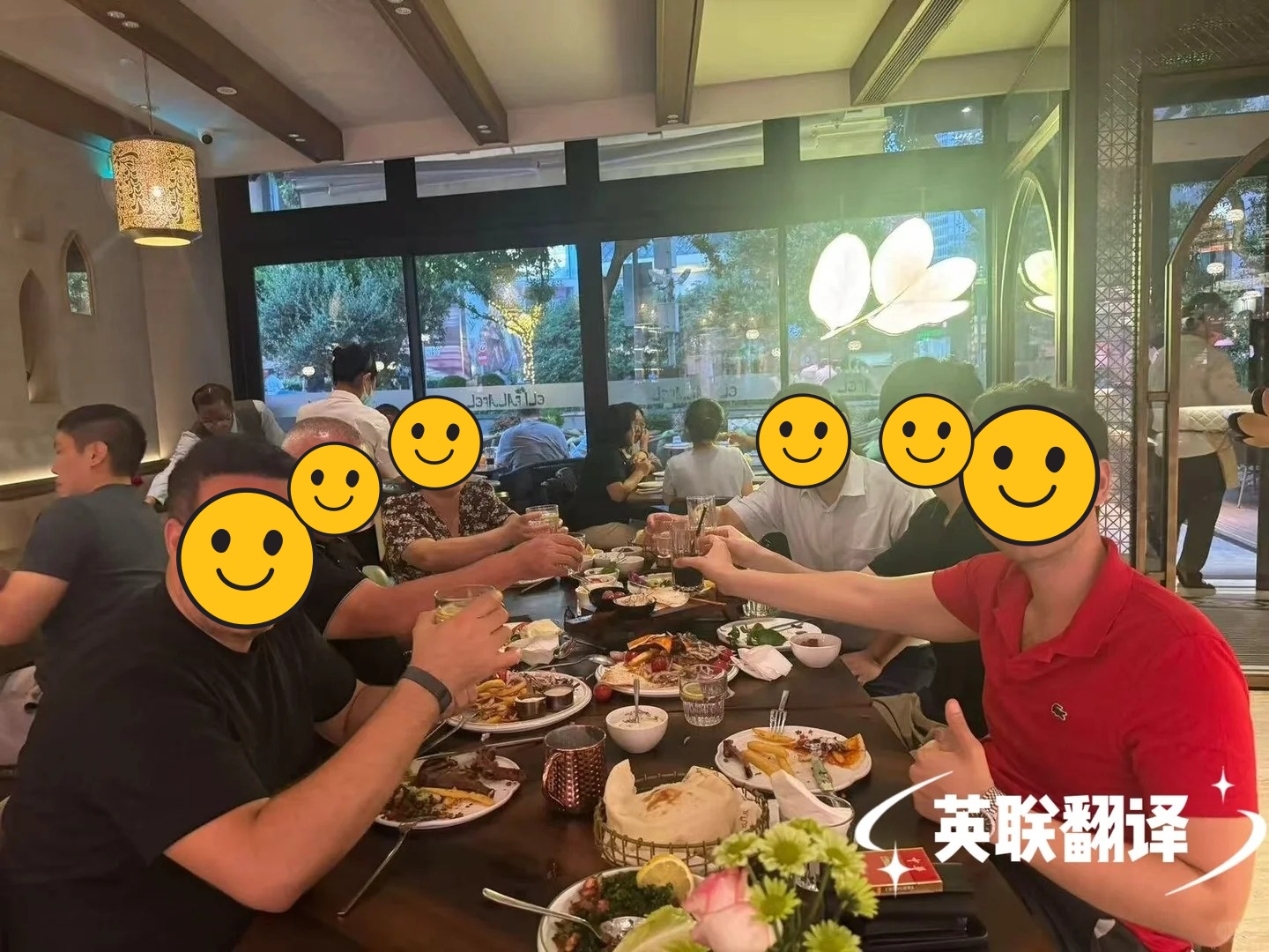 7月8日 上海高端商务晚宴英语翻译