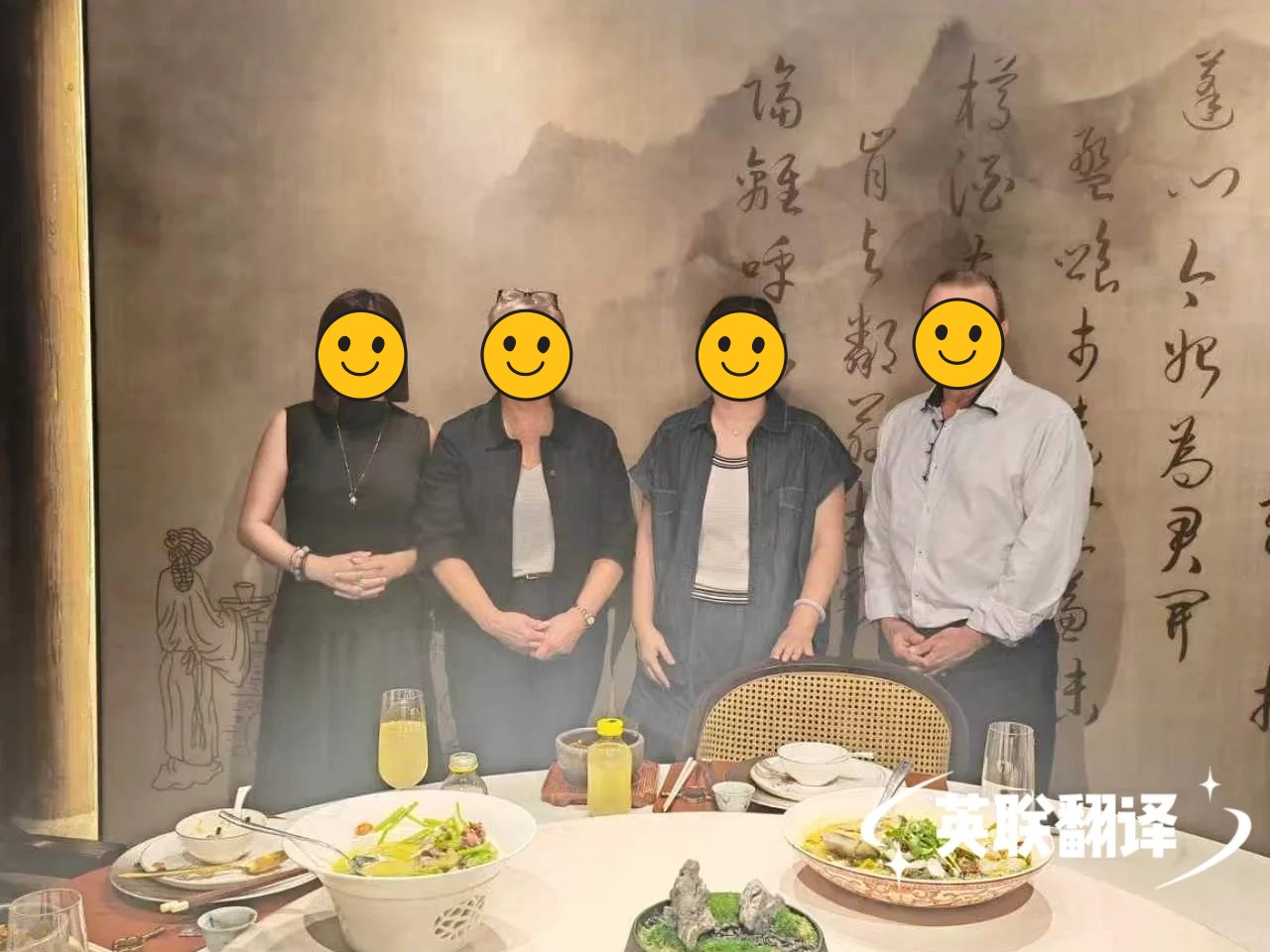 7月8日 绍兴服装厂英语翻译