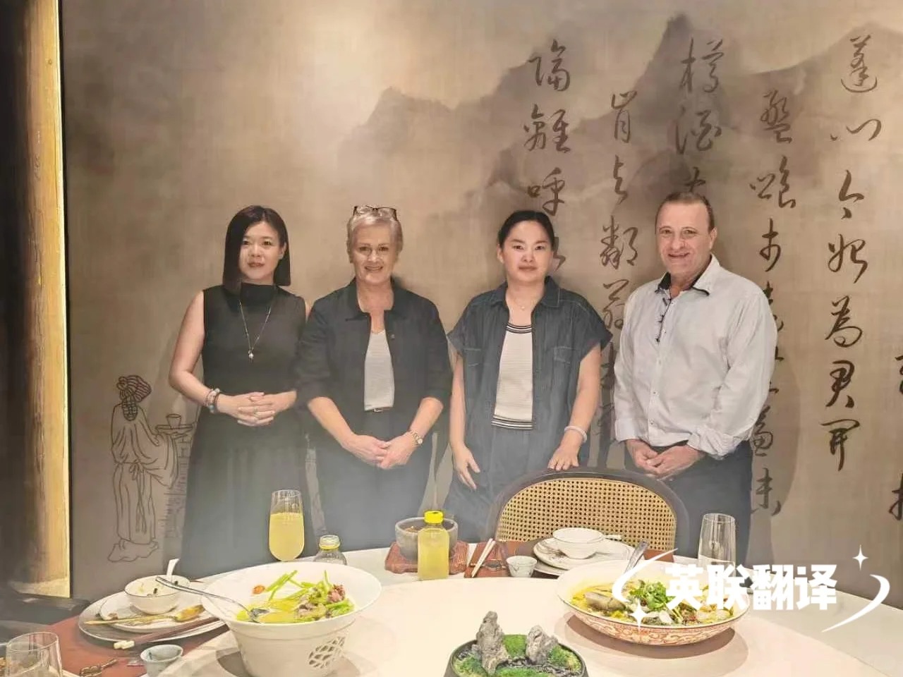 7月8日 绍兴服装厂英语翻译