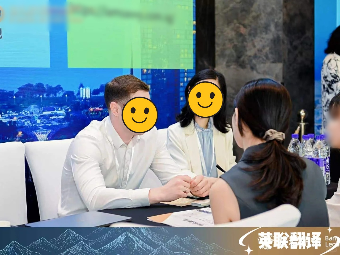 7月3日-4日 第23届亚洲私人与家族办公室峰会