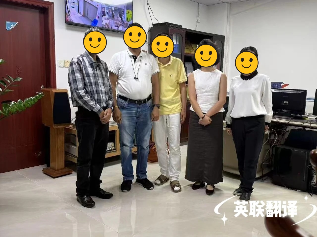 7月6日 东莞车载电子工厂英语翻译