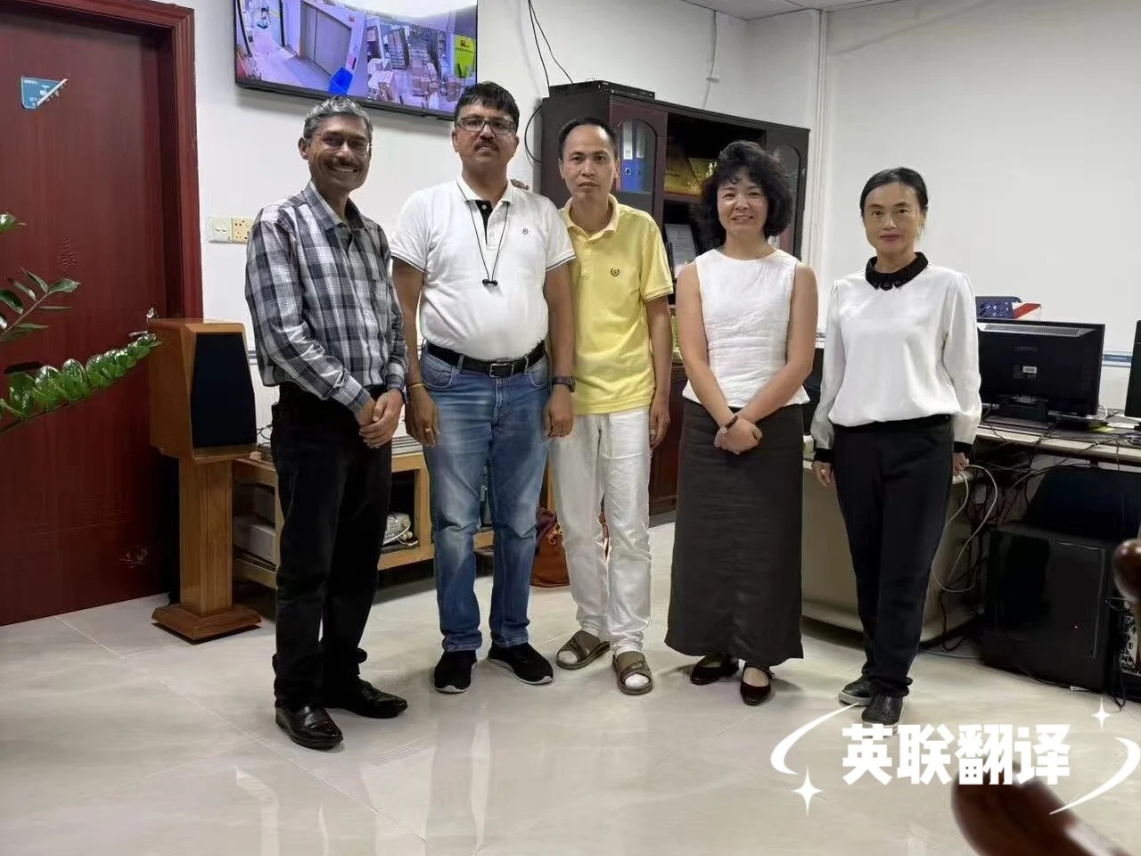 7月6日 东莞车载电子工厂英语翻译