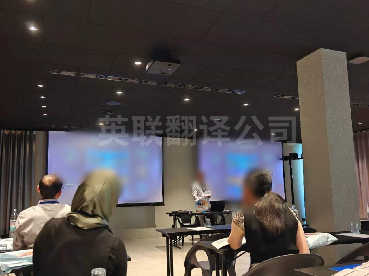 7月30日 萨格勒布人工智能宣讲活动协助翻译