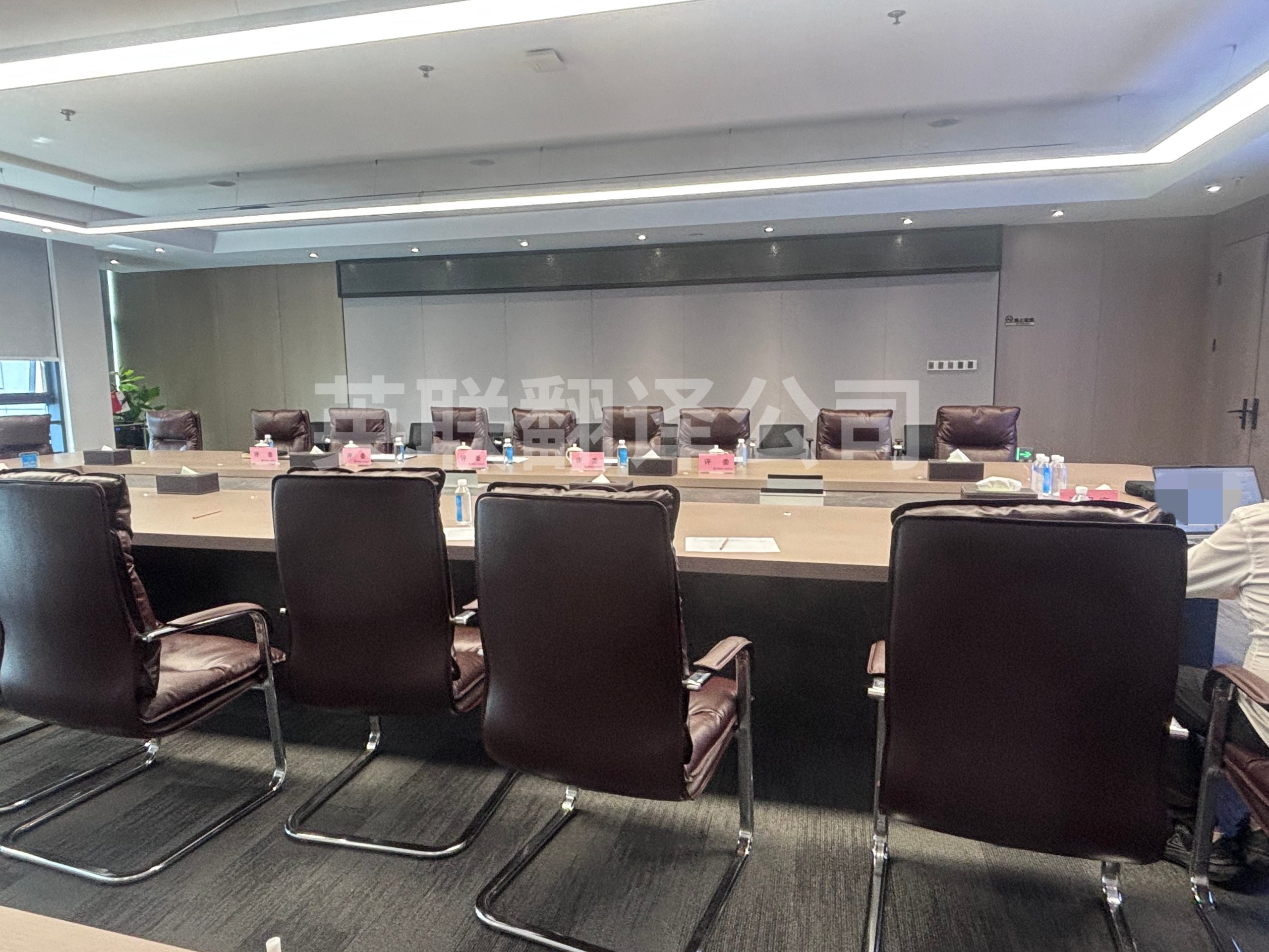 8月20日 上海建筑行业投标会英语交传