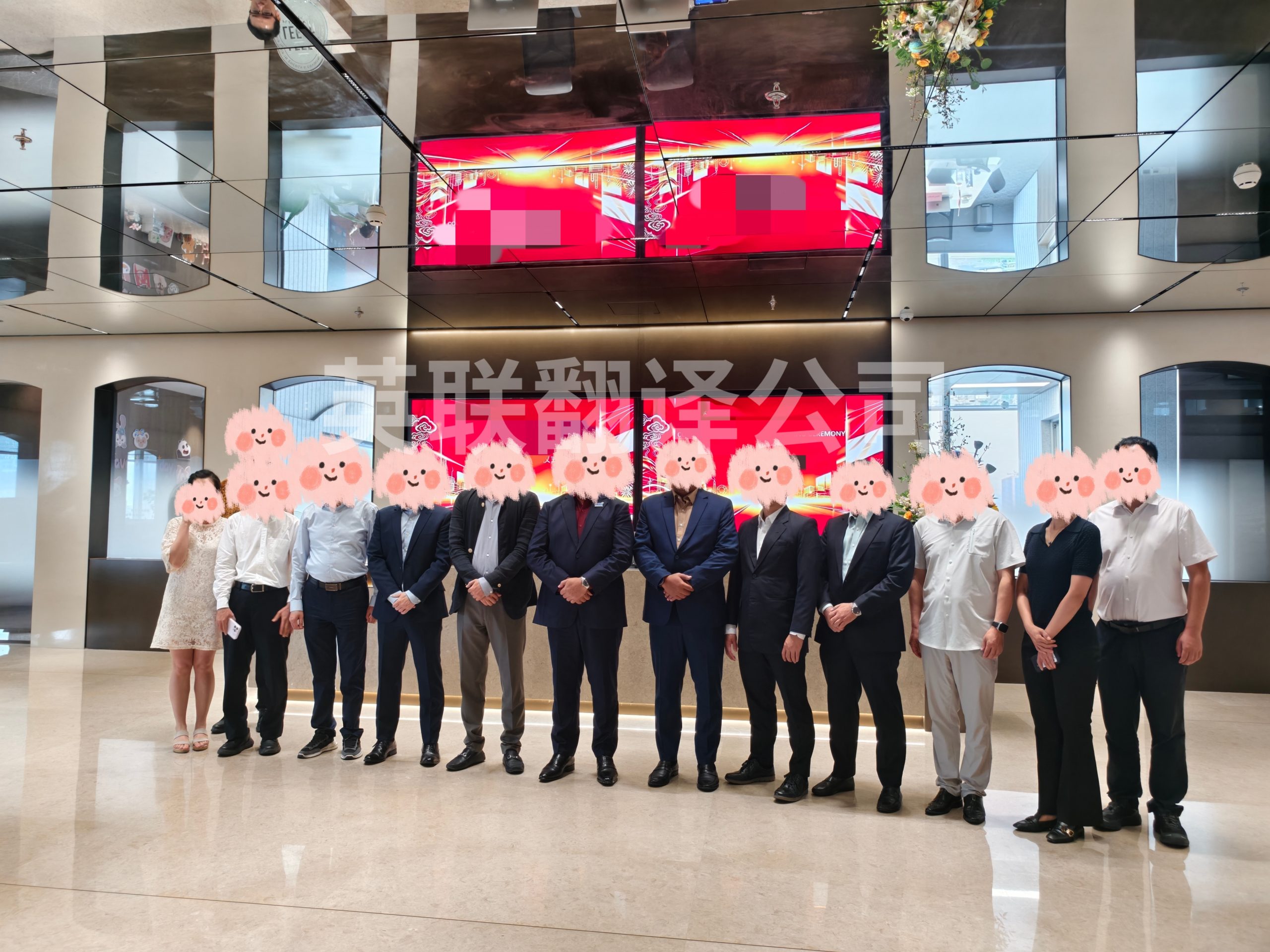 8月13日 上海环保行业英语技术交流会议