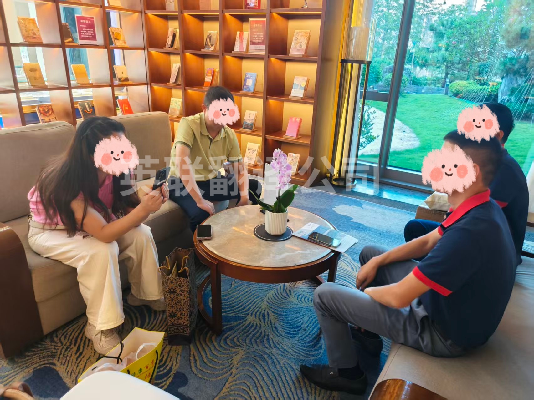 8月25日 南宁燃气行业越南语会议口译