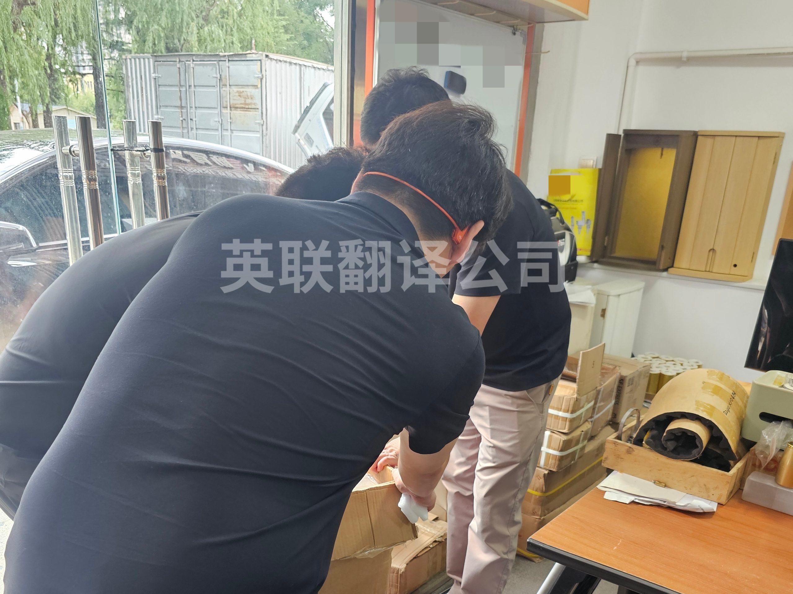 8月25日 威海木制品行业韩语口译