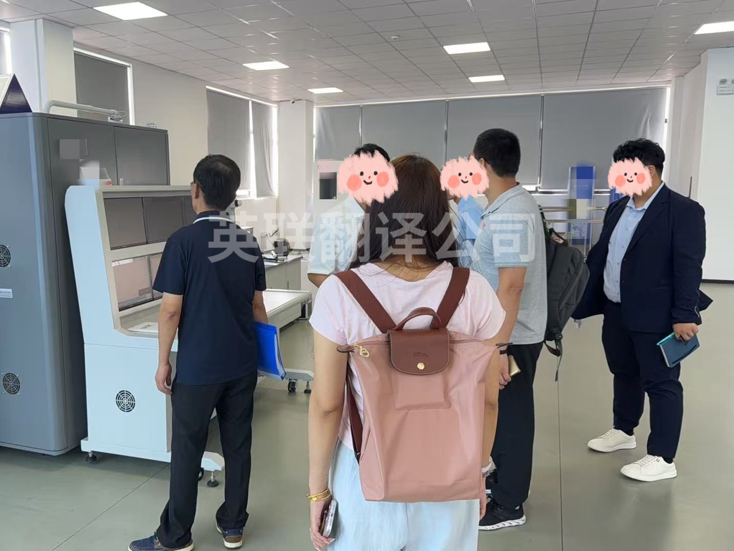 8月24-27日 南通安检机操作培训韩语口译