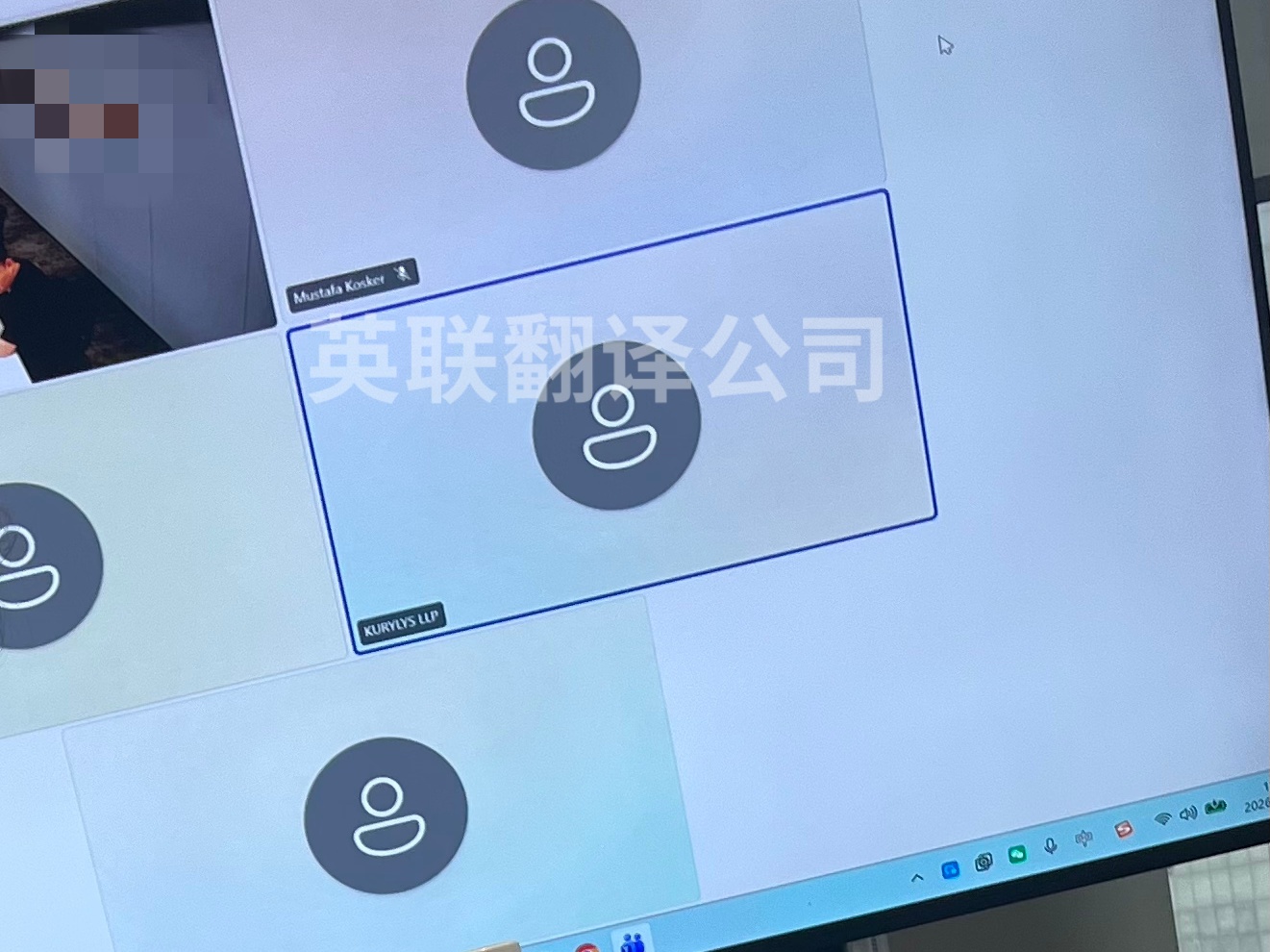 8月6日 成都建筑行业英语交传