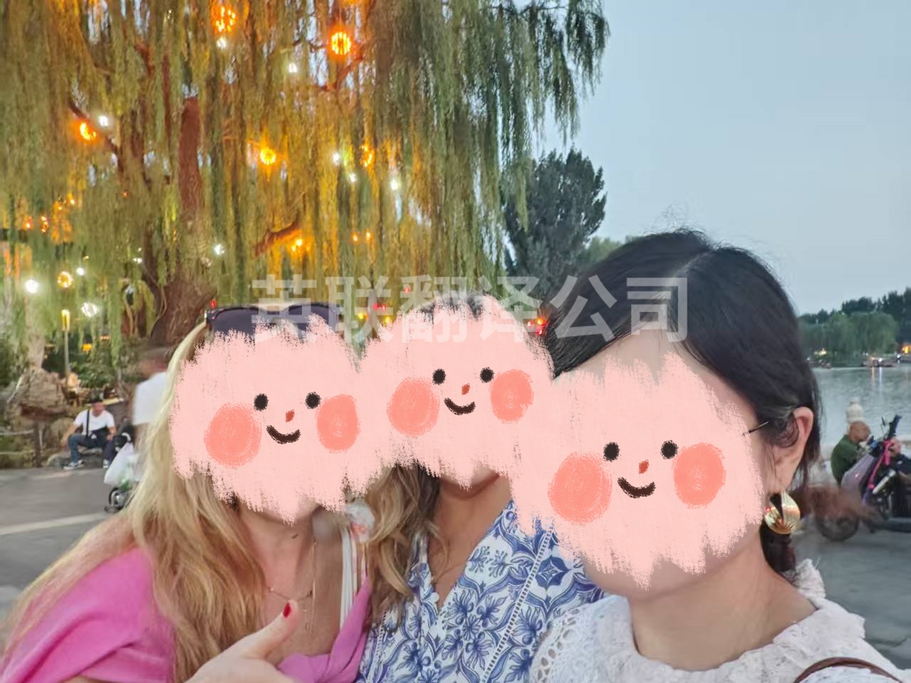 8月10-11日 北京旅游陪同英语口译