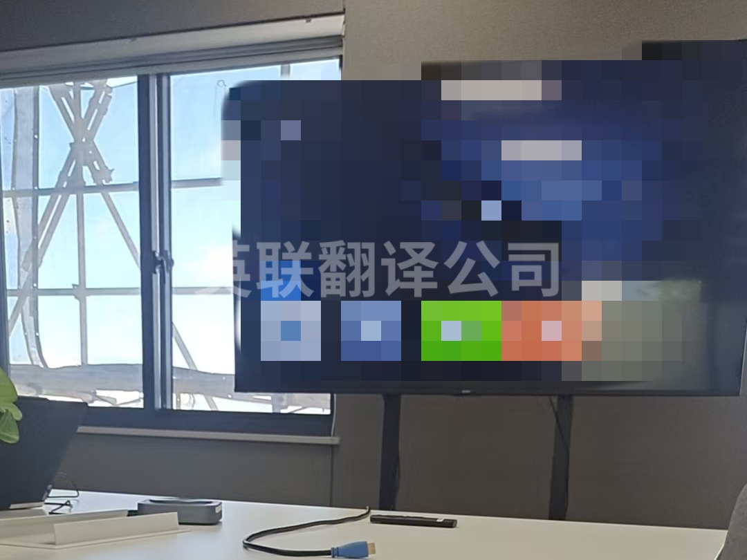 8月25日 上海无人机物流机器人行业日语会议