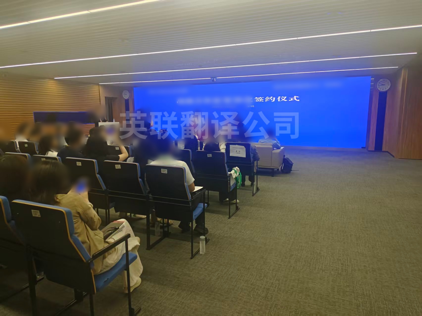 7月28日 深圳能源转型与城市可持续发展沙龙