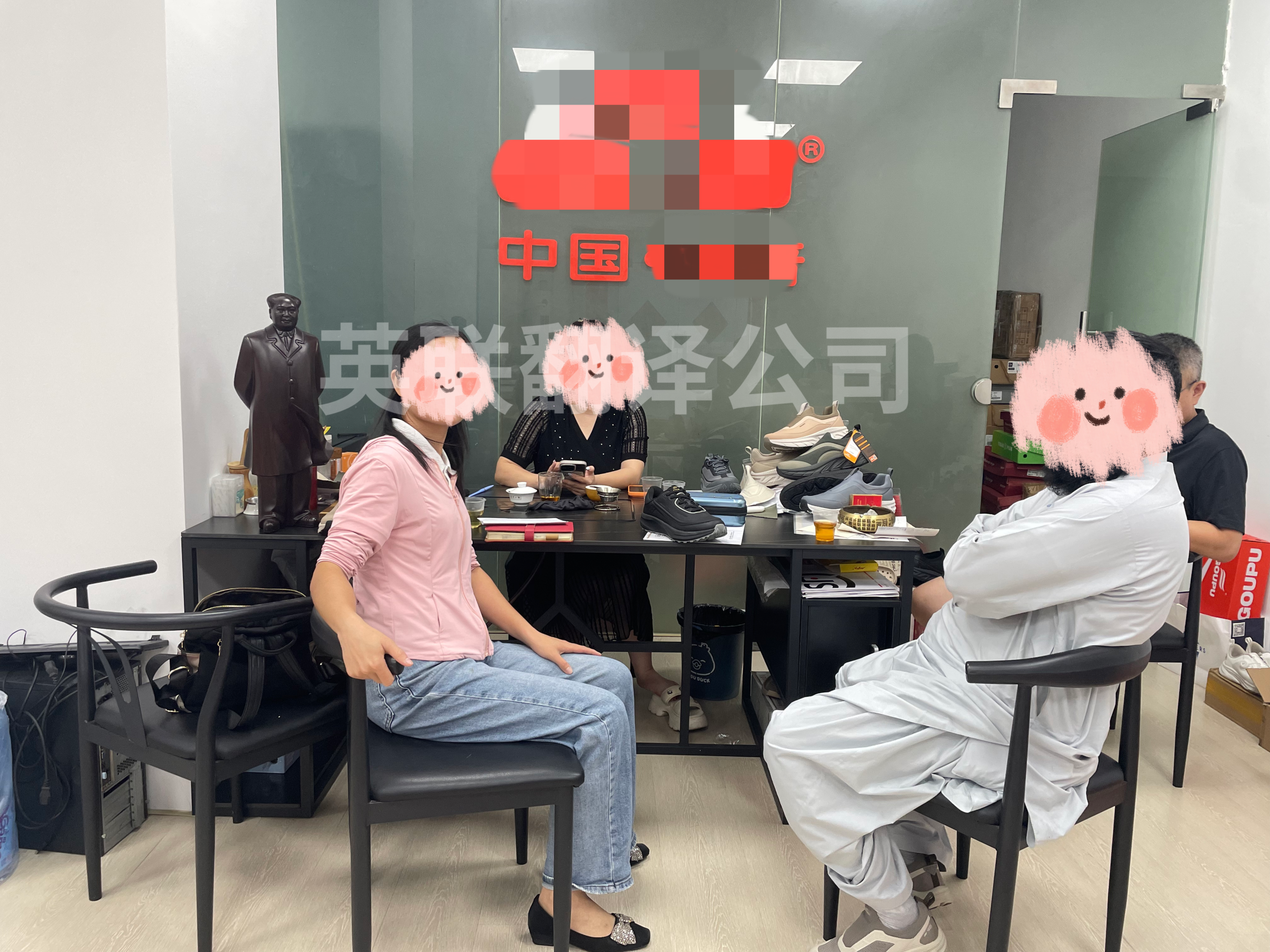 8月26日 泉州服装行业鞋子外贸英语口译