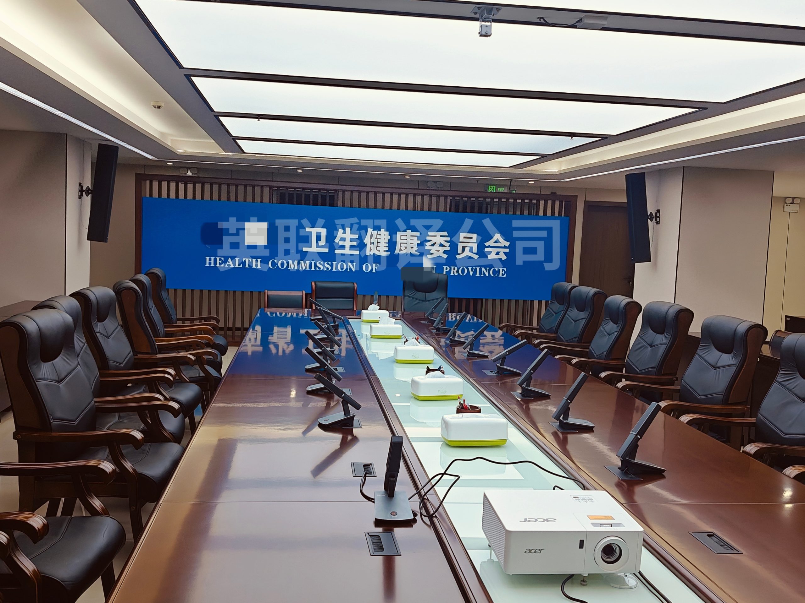 8月27日 海口医学行业英语交传
