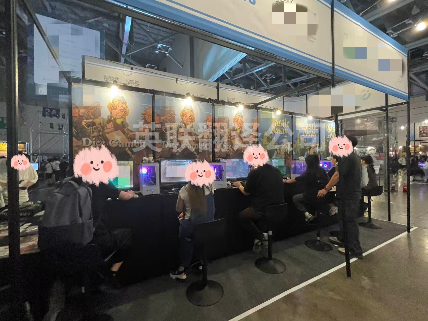 8月15-16日 韩国首尔游戏展会陪同口译