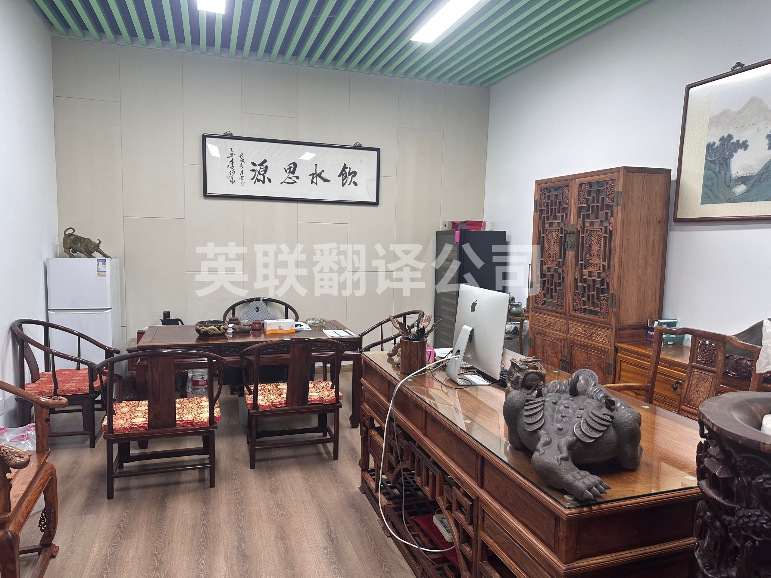 8月20日 上海建筑行业线上英语口译