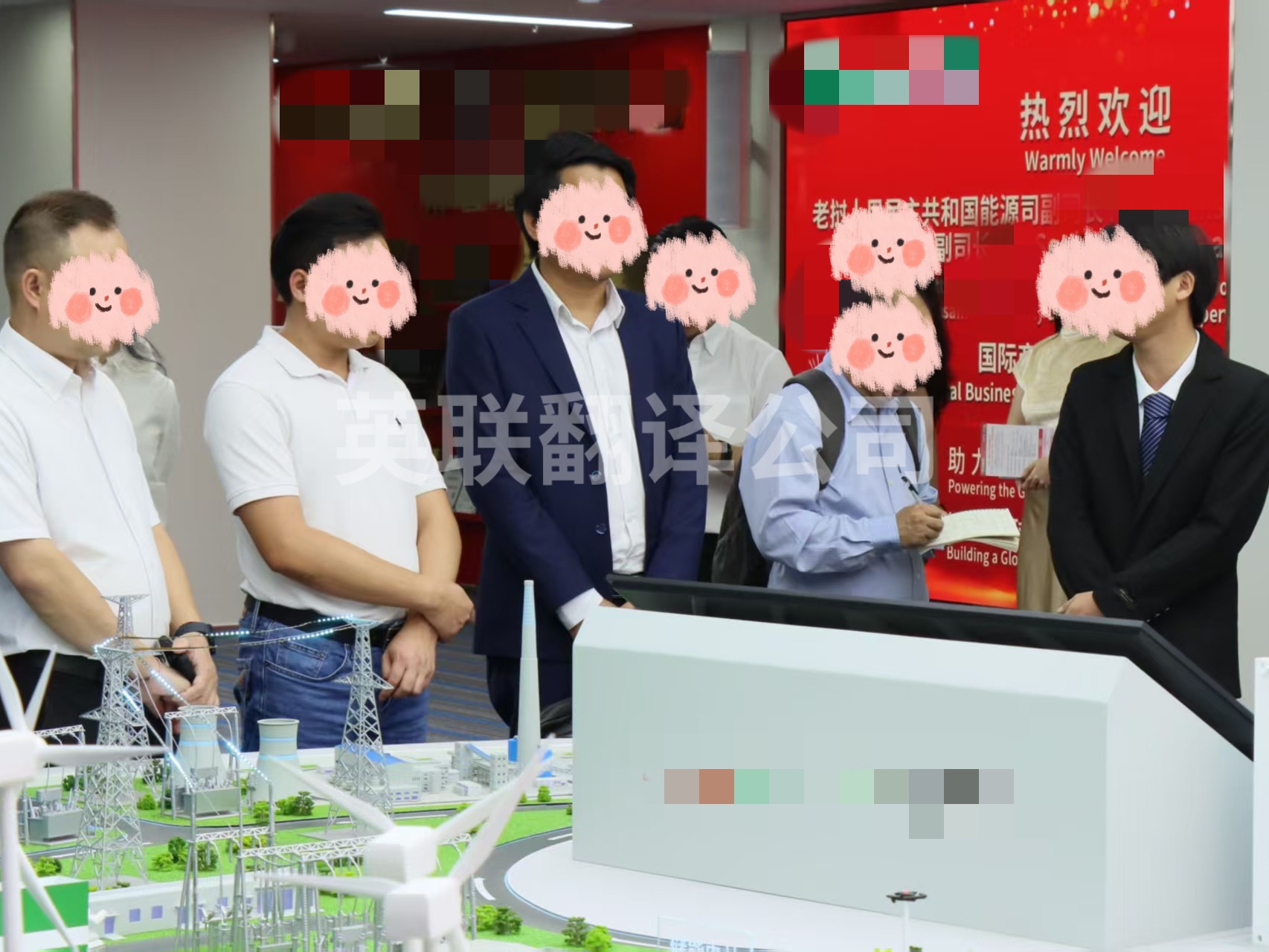 8月26日 深圳新能源行业老挝语交传