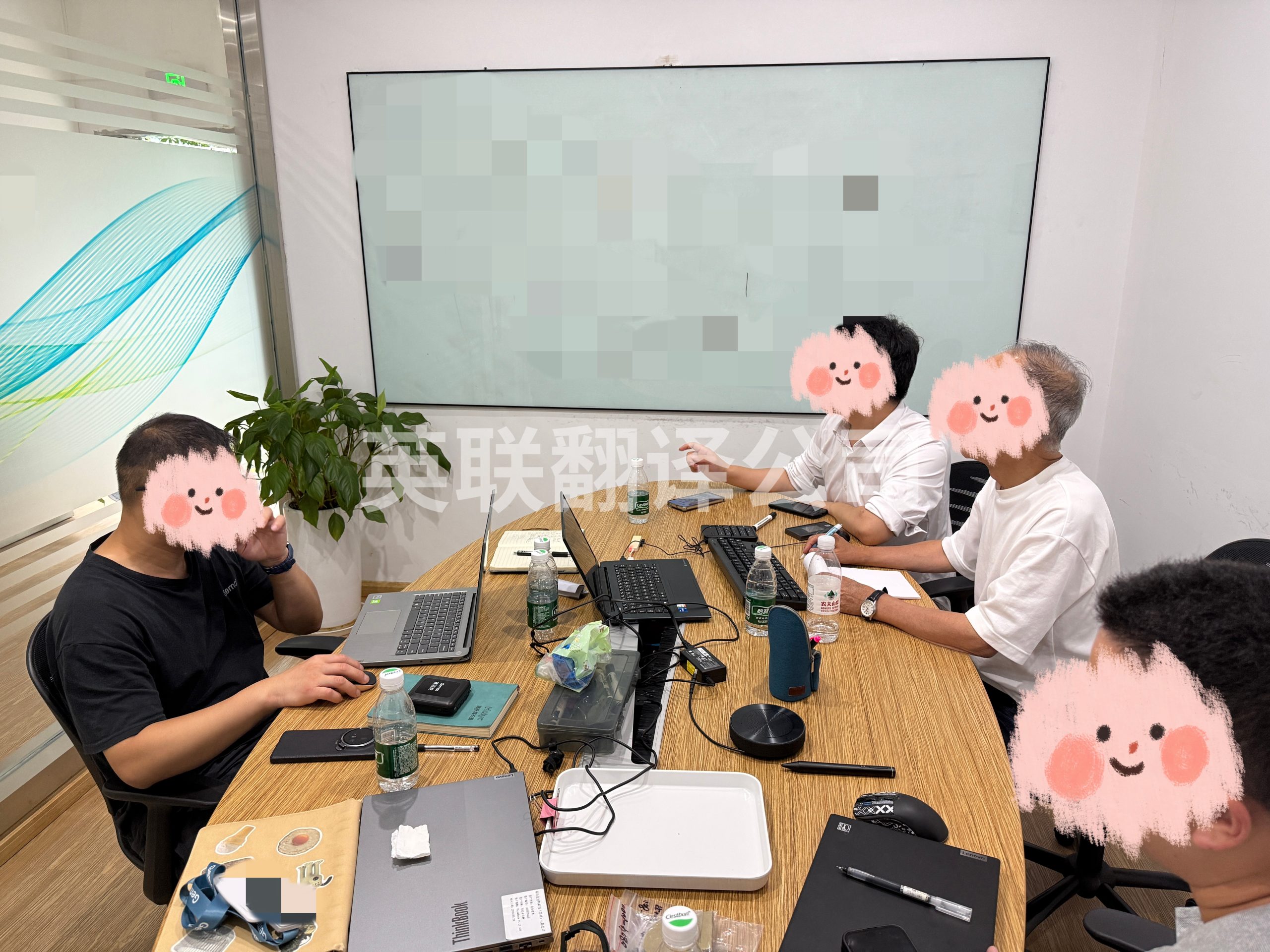 8月13-14日 苏州化工行业日语技术交流会议
