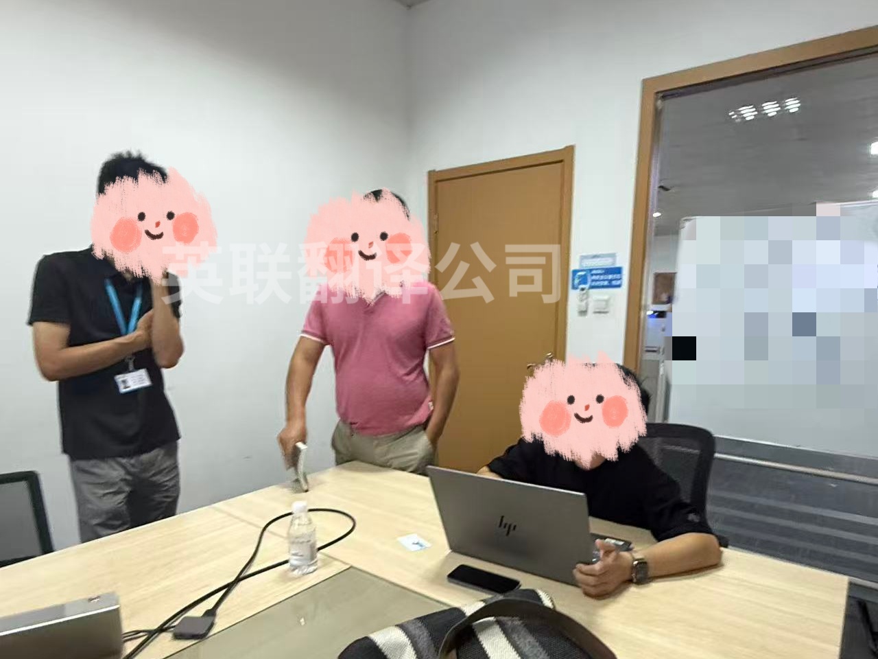 8月25日 苏州汽车配件行业线上韩语会议