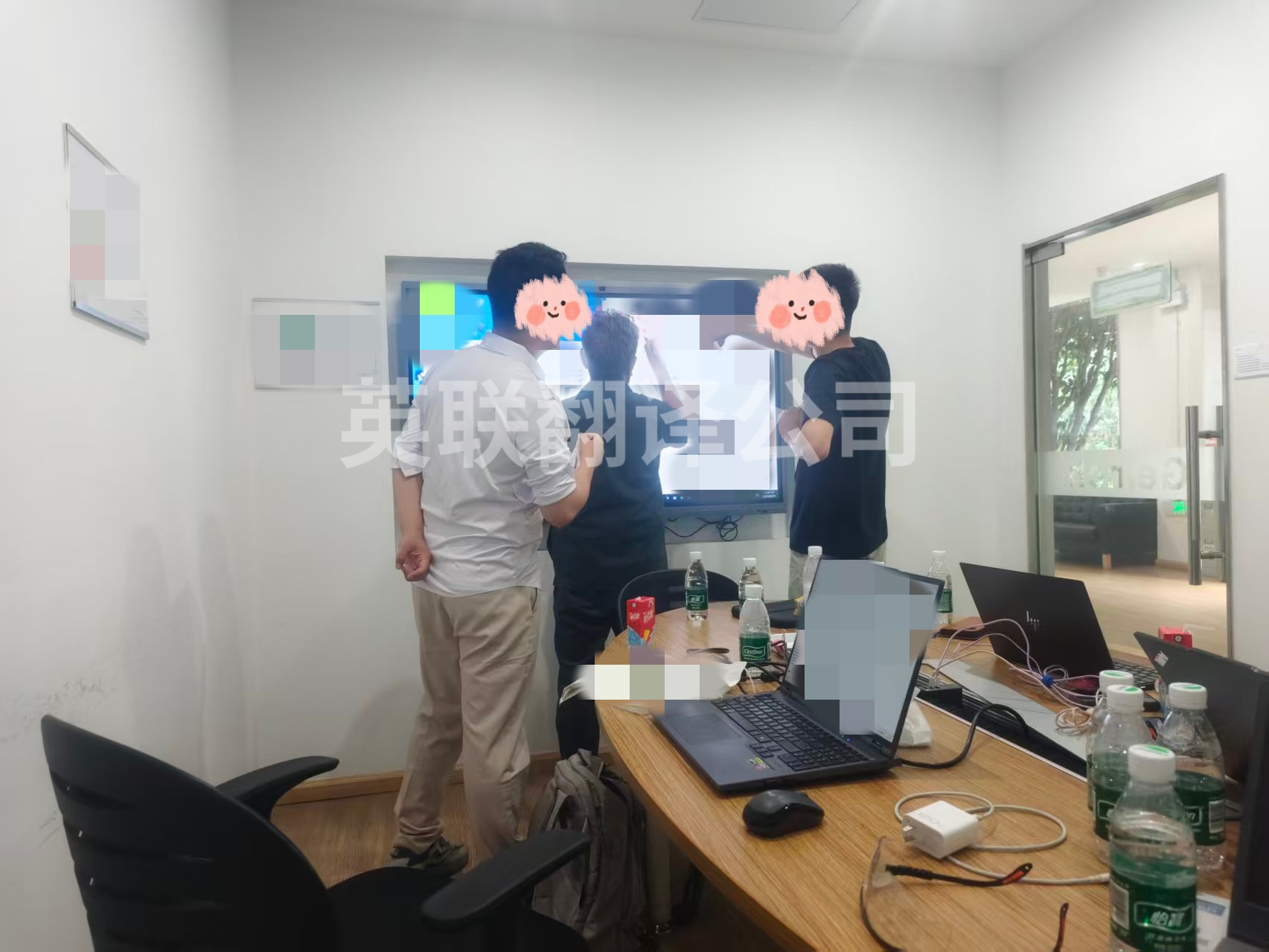 8月25-31日 苏州化工行业日语会议