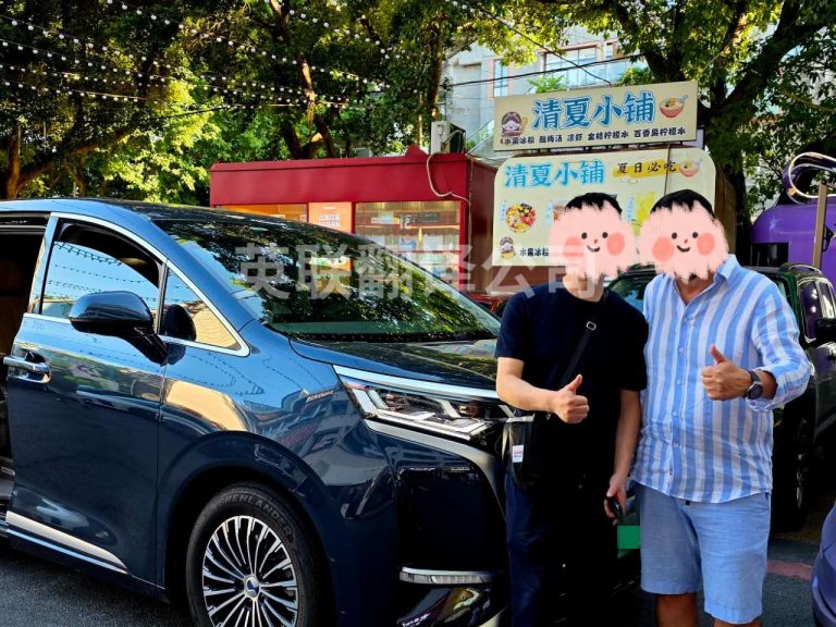 9月5-7日 重庆陪同旅游英语口译
