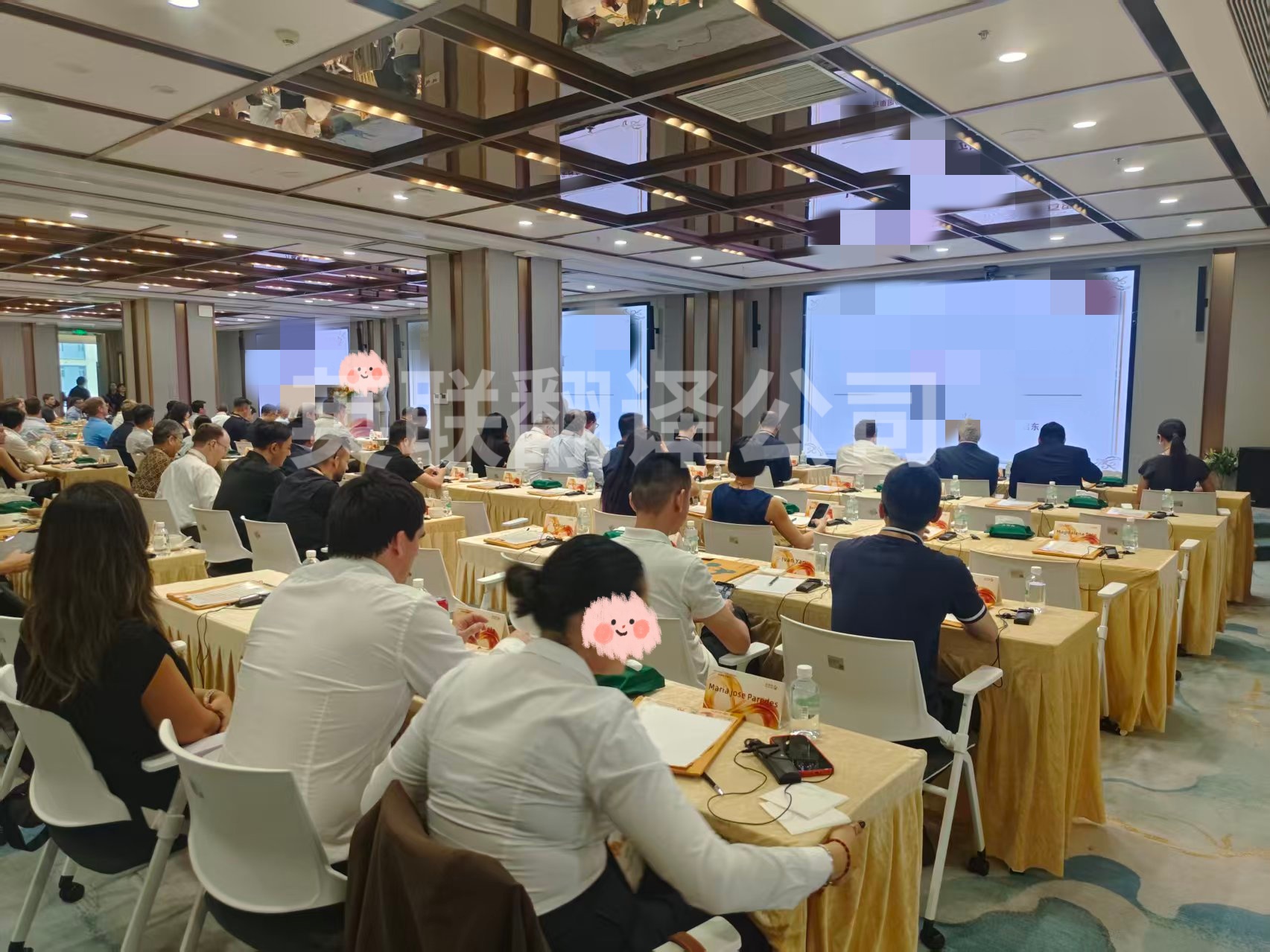 8月31日 深圳食品行业英语同传