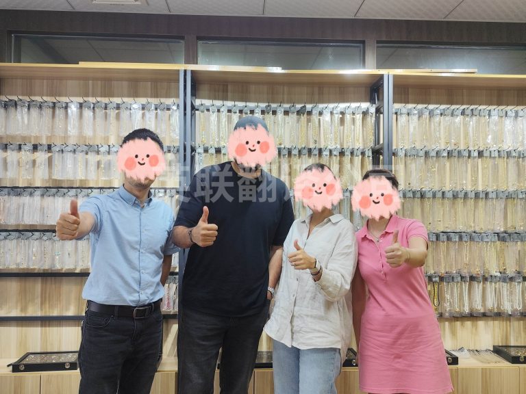 9月10日 东莞珠宝行业英语口译