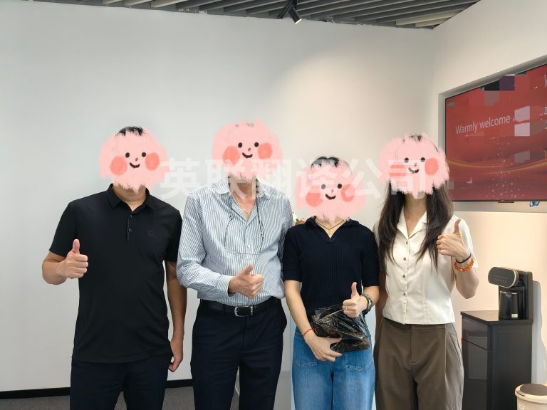 9月14日 上海包装行业西班牙语口译